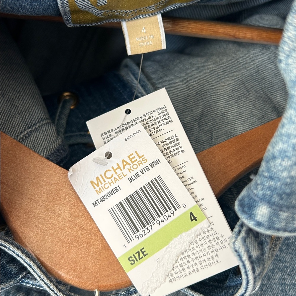 New Michael Kors lace up denim dress - Picture 6 of 13